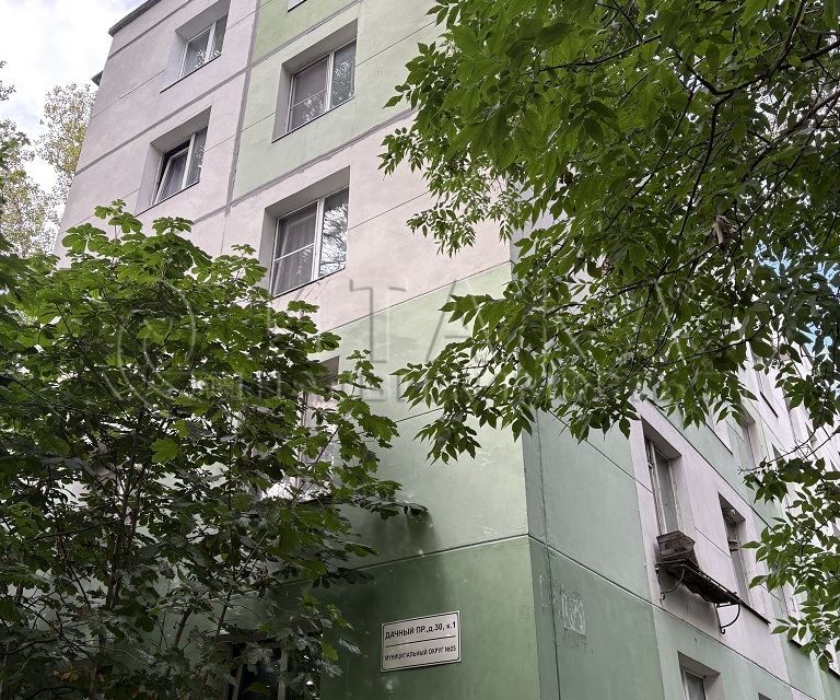 Продаётся 4-комнатная квартира, 49.1 м²