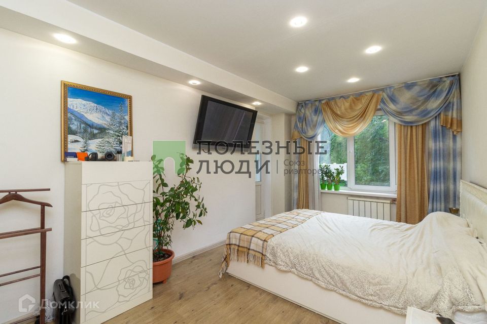 Продаётся 3-комнатная квартира, 59.2 м²