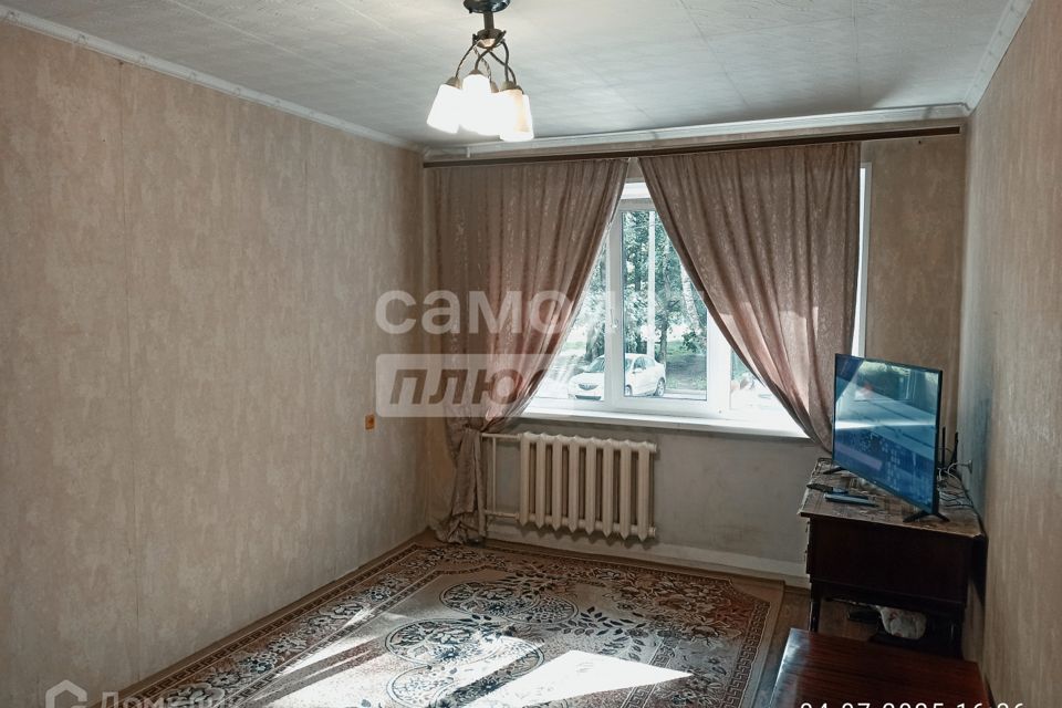 Продаётся 2-комнатная квартира, 46.6 м²