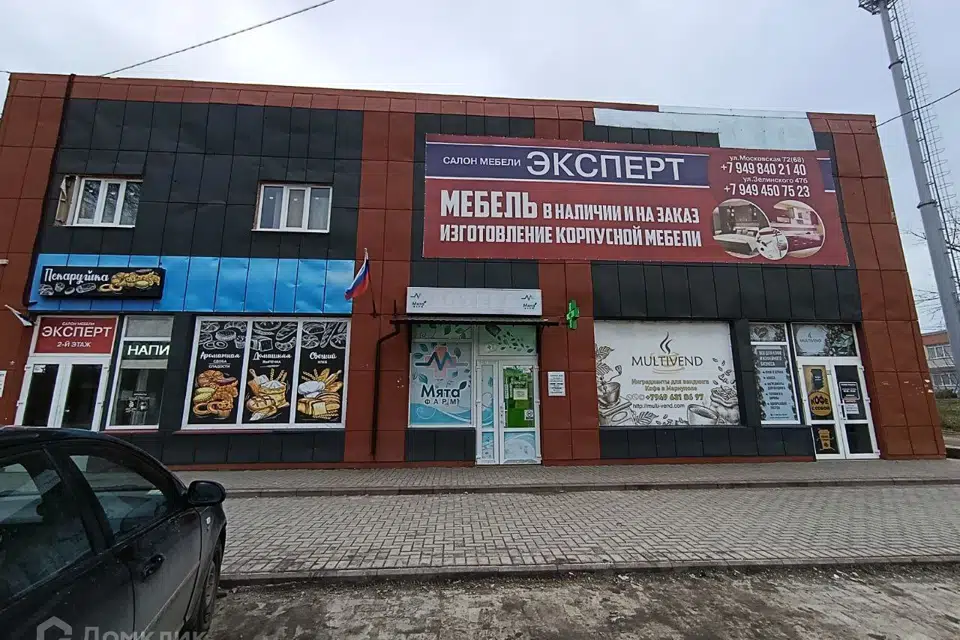 Сдаётся помещение своб. назначения, 250 м²