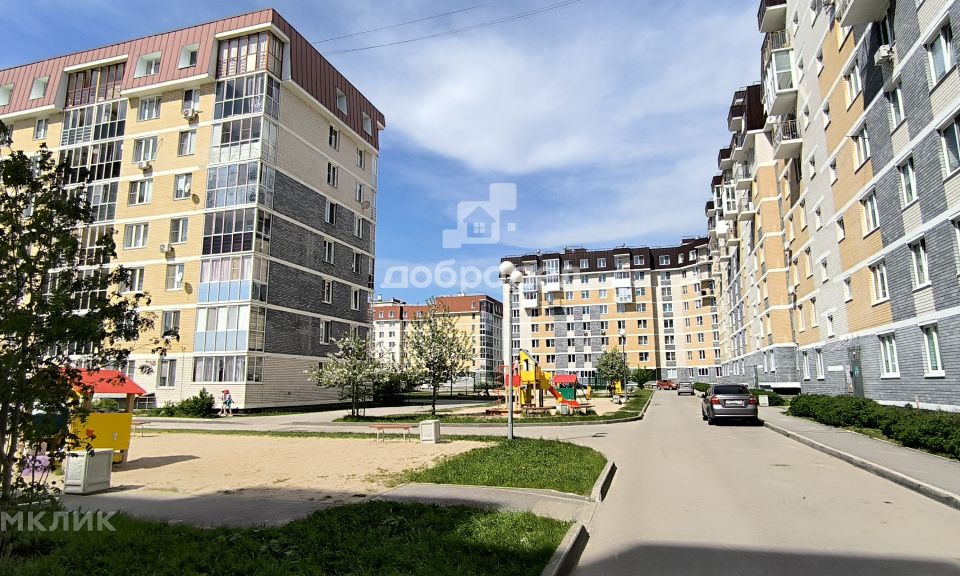 Продаётся 1-комнатная квартира, 45.2 м²