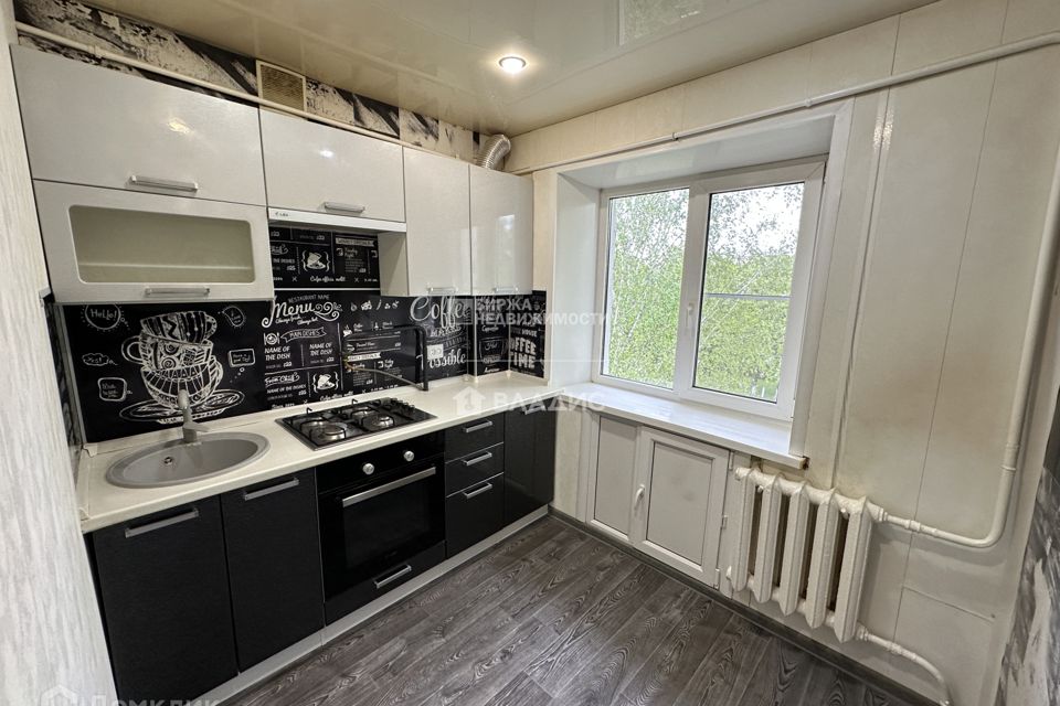 Продаётся 2-комнатная квартира, 45.8 м²