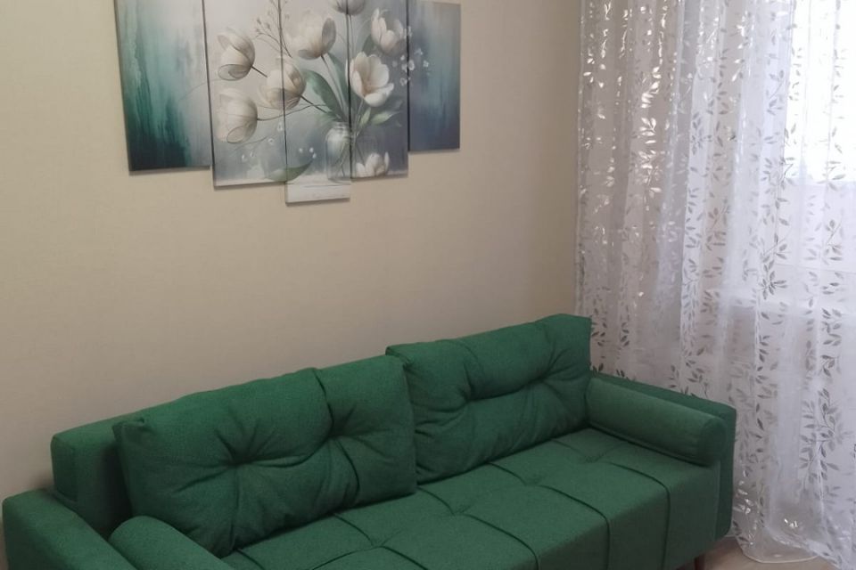 Сдаётся 1-комнатная квартира, 24.6 м²