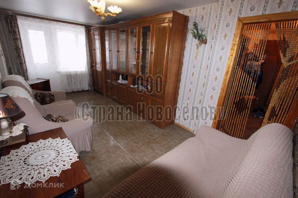 Продаётся 2-комнатная квартира, 43.9 м²