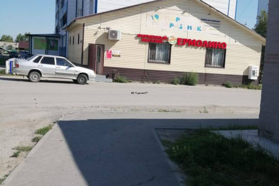 Продаётся 1-комнатная квартира, 16.7 м²