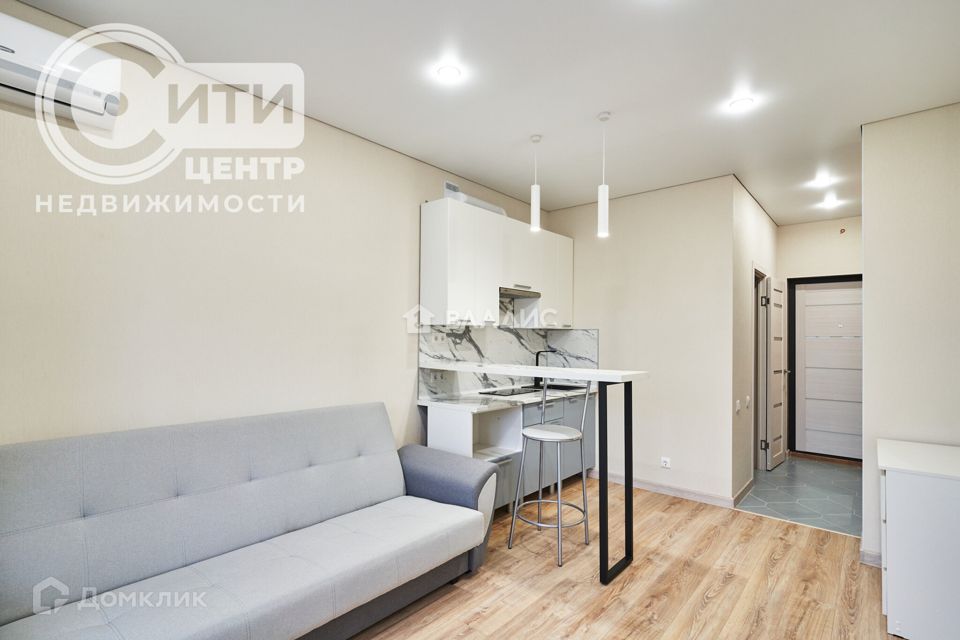 Продаётся студия, 21.2 м²