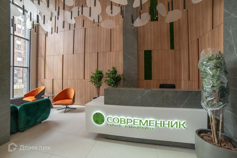 Продаётся 2-комнатная квартира, 73 м²