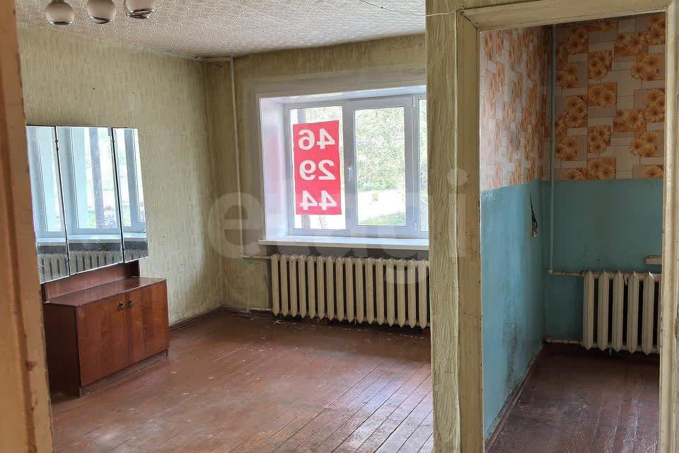 Продаётся 1-комнатная квартира, 30.9 м²