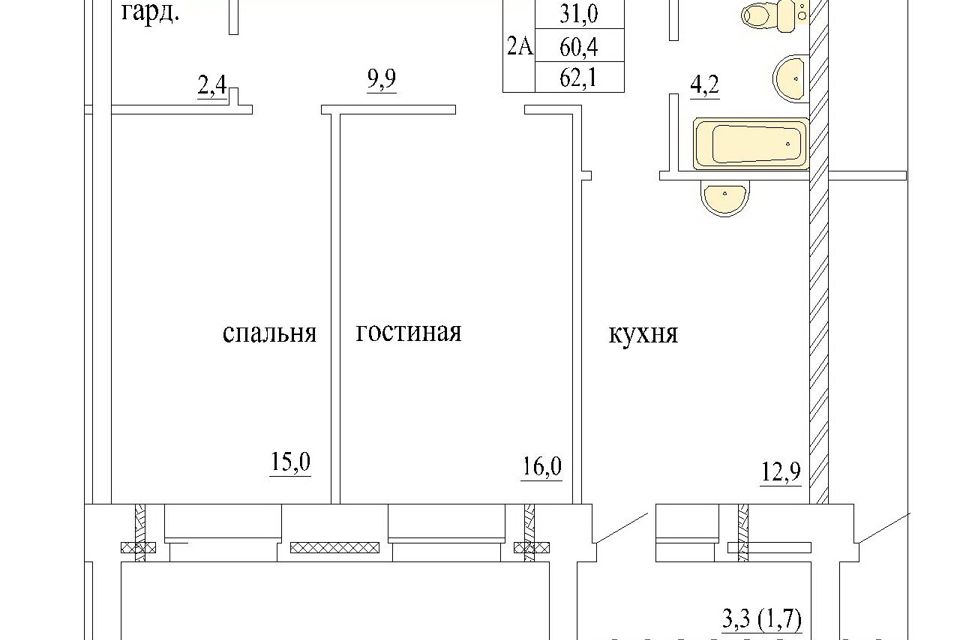 Купить Квартиру В Чите Ул Токмакова 3