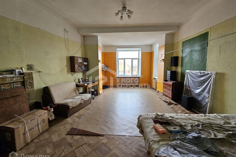 Продаётся комната в 5-комн. квартире, 44.1 м²