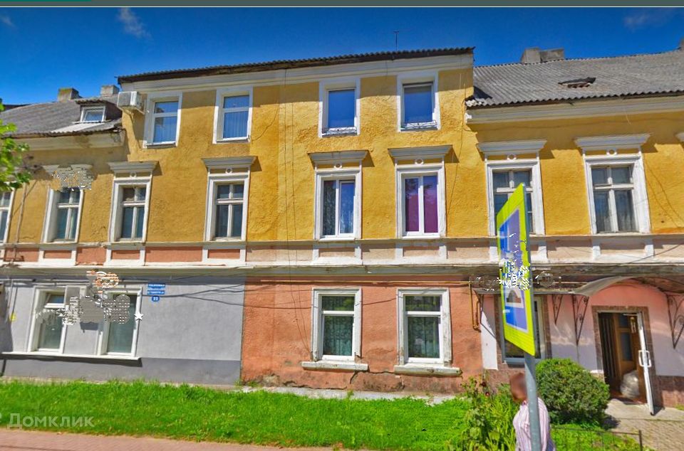 Продаётся 4-комнатная квартира, 104.3 м²