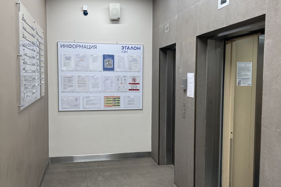 Продаётся 2-комнатная квартира, 49 м²
