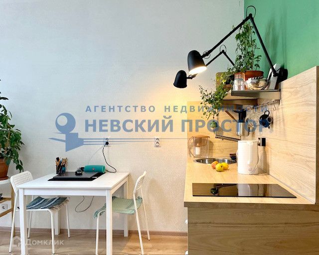 Купить Студию Красносельский Район