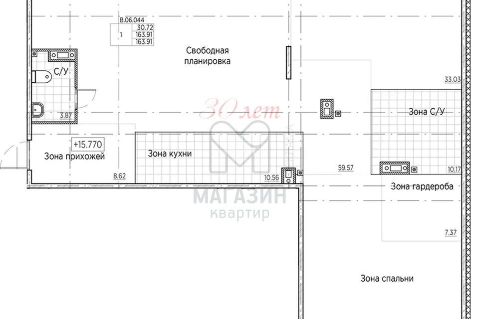 Продаётся студия, 160.6 м²