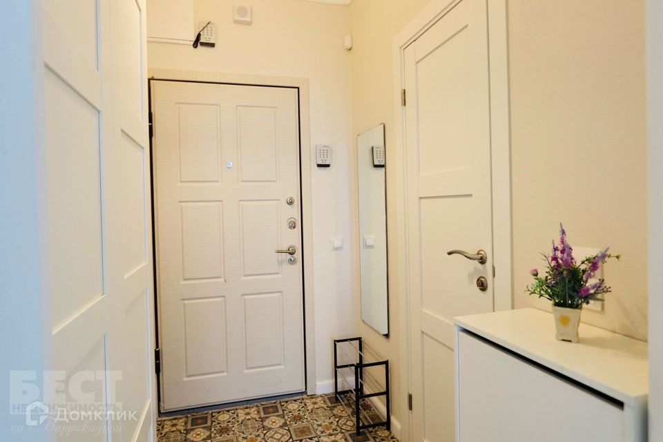 Продаётся студия, 24.8 м²