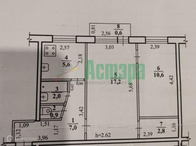 Продаётся 2-комнатная квартира, 46.1 м²