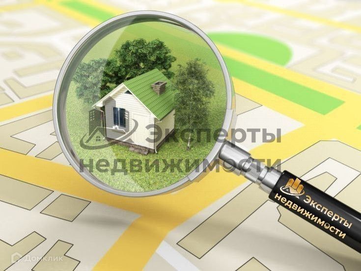 Продаётся участок, 10 сот., ИЖС