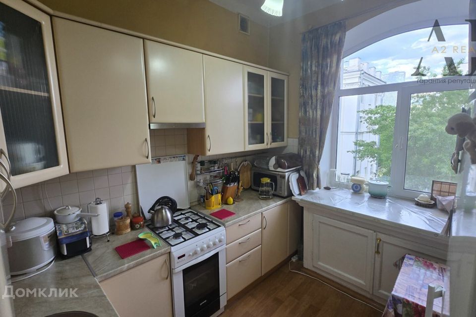 Продаётся 2-комнатная квартира, 54.3 м²