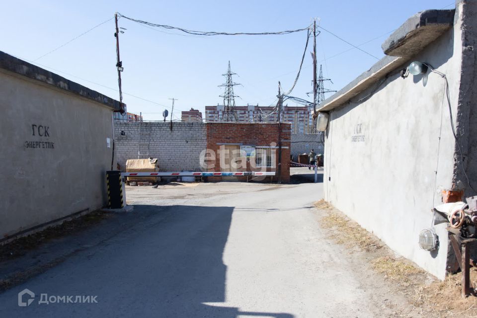 фото отбъекта