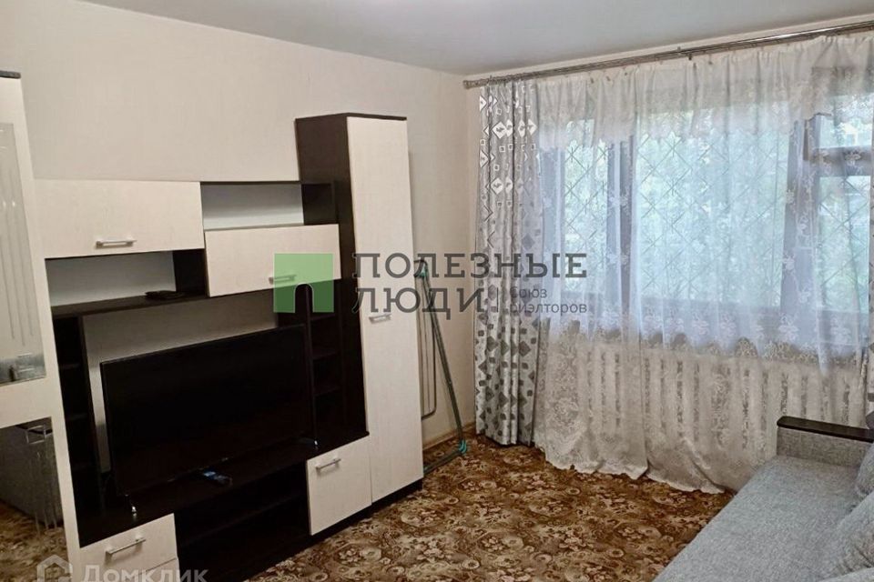 Продаётся 1-комнатная квартира, 30 м²
