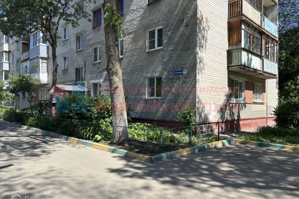 Продаётся 2-комнатная квартира, 44.8 м²