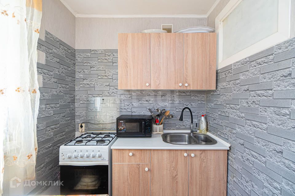 Продаётся 2-комнатная квартира, 45.7 м²