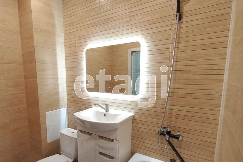 фото отбъекта