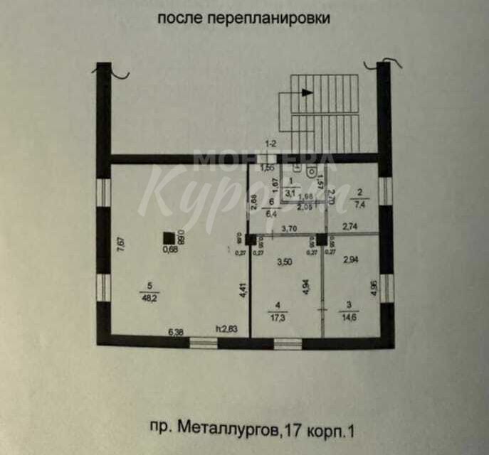 Продаётся 4-комнатная квартира, 97 м²