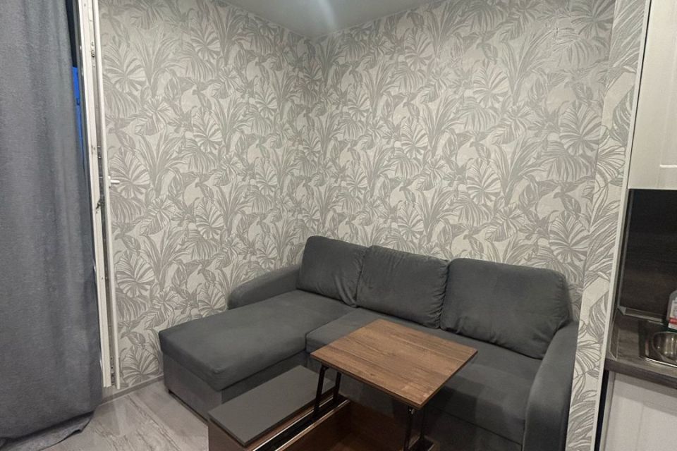 Продаётся студия, 21 м²