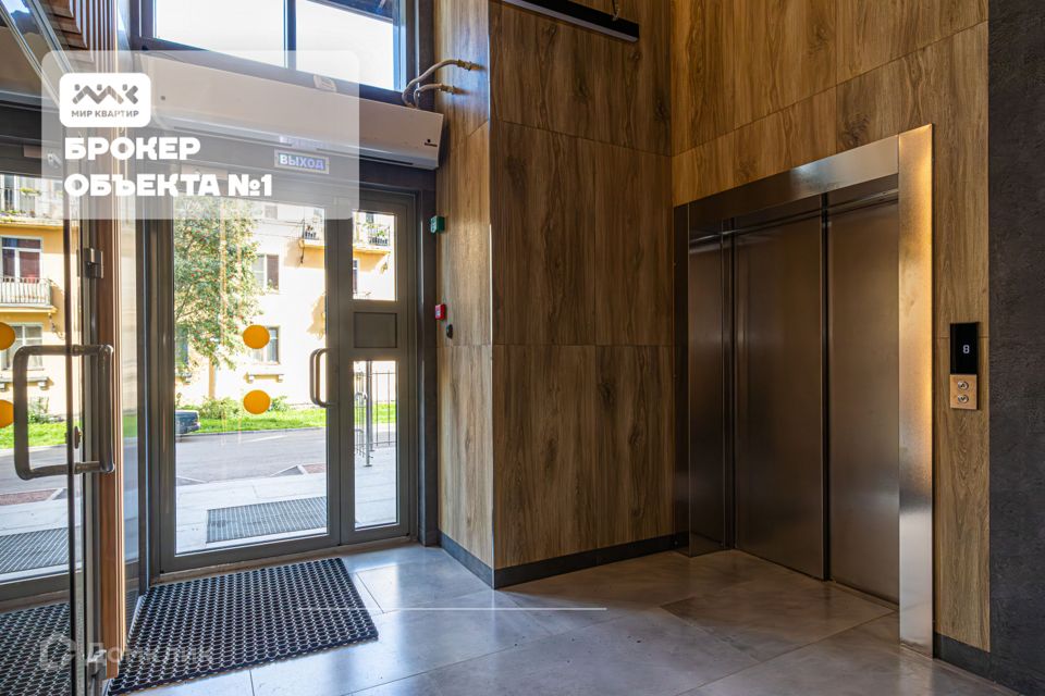 Продаётся 2-комнатная квартира, 56.4 м²