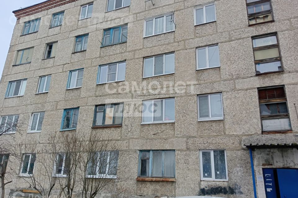 Продаётся 1-комнатная квартира, 29.8 м²