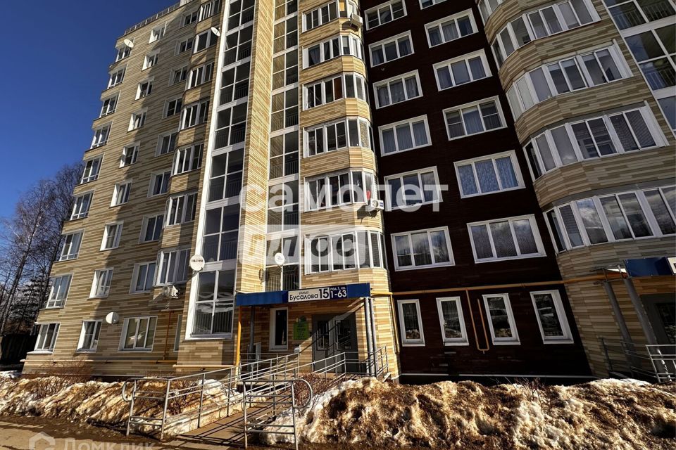 Продаётся 2-комнатная квартира, 63.7 м²