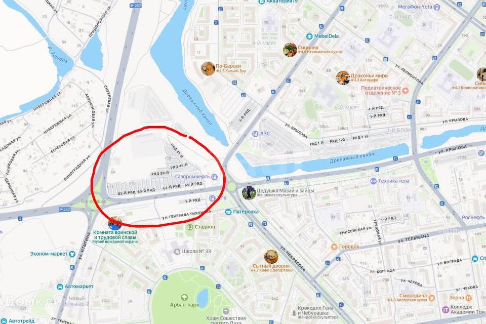 фото отбъекта