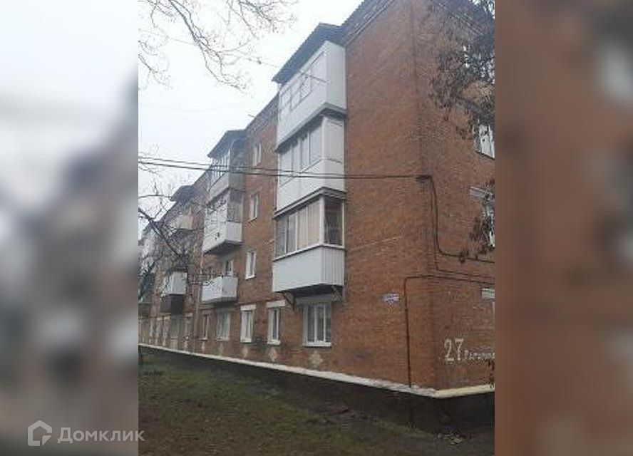 Продаётся 1-комнатная квартира, 29.3 м²
