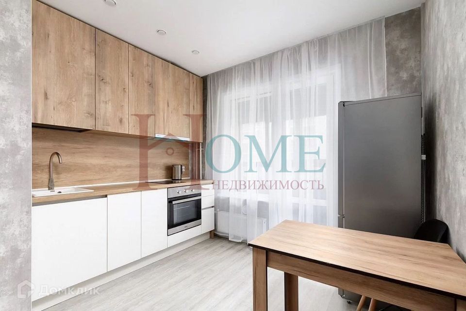 Сдаётся 1-комнатная квартира, 41 м²