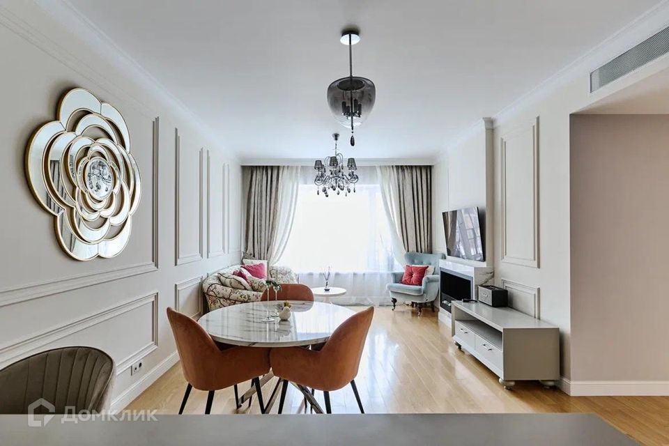 Продаётся 2-комнатная квартира, 59 м²
