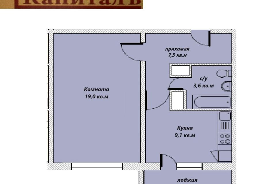 Сдаётся 1-комнатная квартира, 39.2 м²