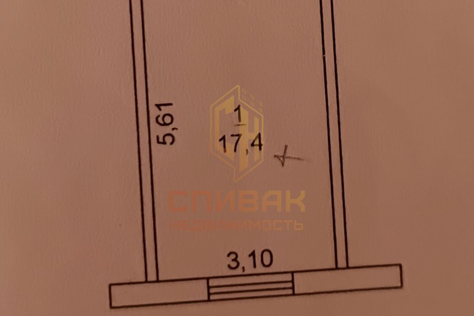 Продаётся комната в 1-комн. квартире, 17 м²