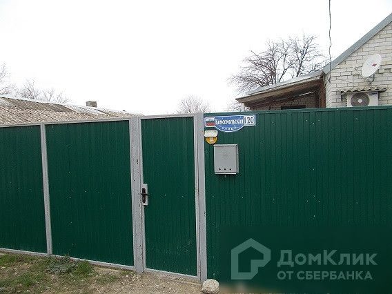 Фото дом продажа село нины