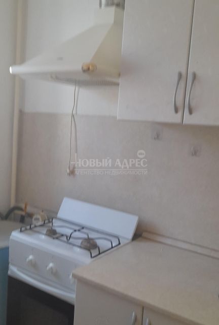 Продаётся 1-комнатная квартира, 25 м²