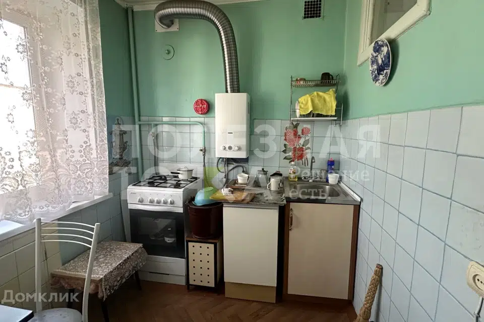 Продаётся 1-комнатная квартира, 33.2 м²