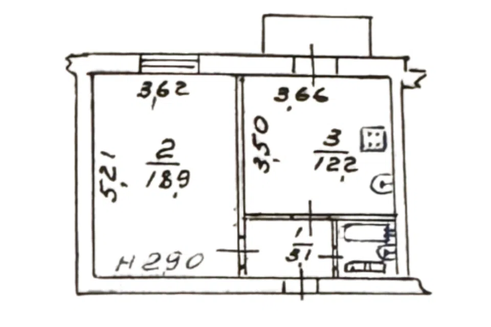 Продаётся 1-комнатная квартира, 37.2 м²