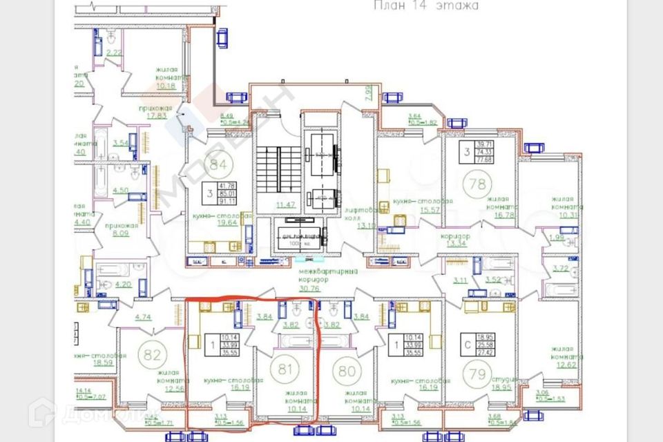 Продаётся 1-комнатная квартира, 35.6 м²