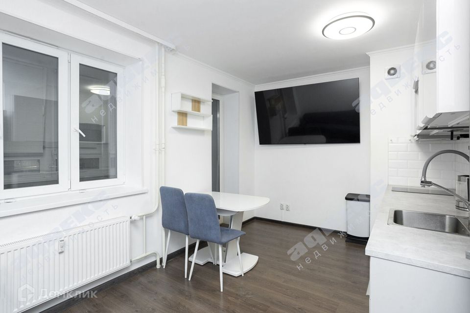 Продаётся студия, 26.7 м²