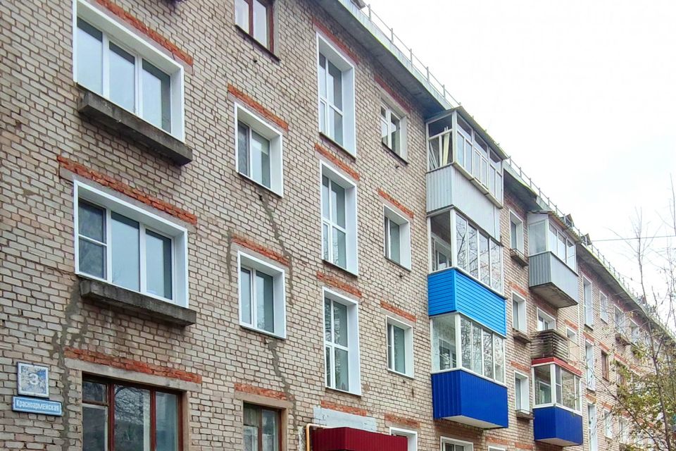 Продаётся 1-комнатная квартира, 30.1 м²