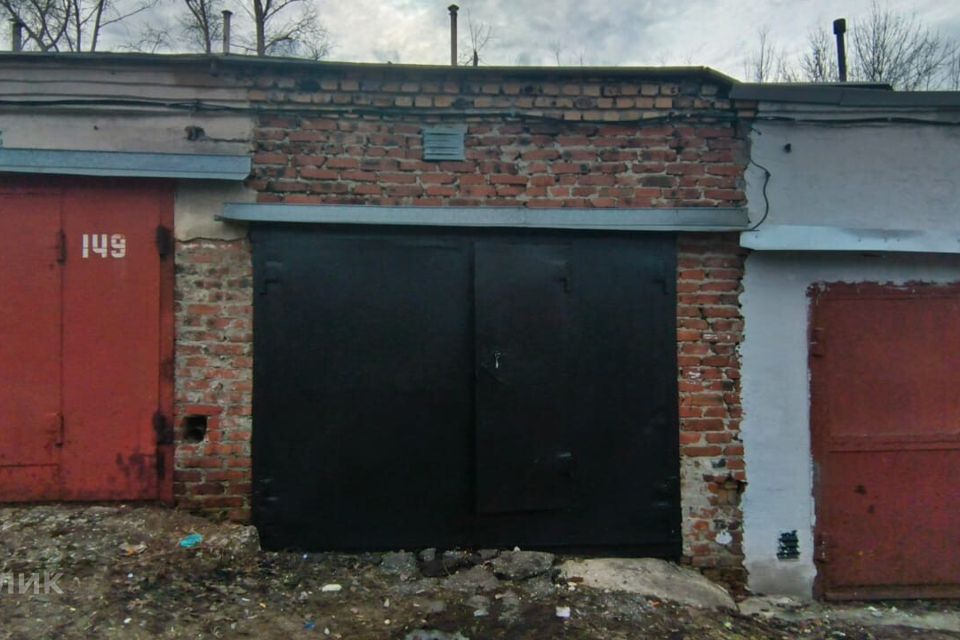 фото отбъекта