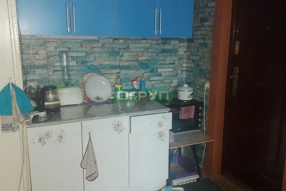 Продаётся 1-комнатная квартира, 21.2 м²