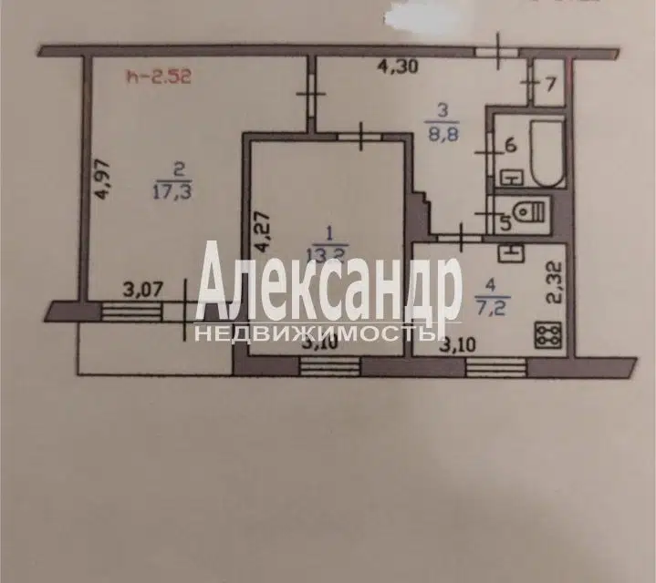 Продаётся 2-комнатная квартира, 50.7 м²