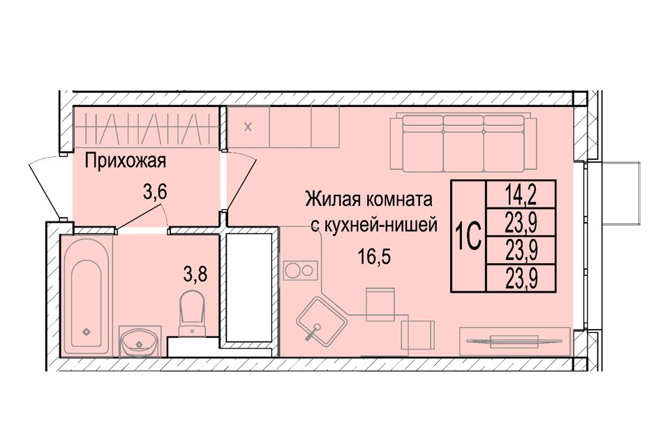 Продаётся студия, 23.7 м²
