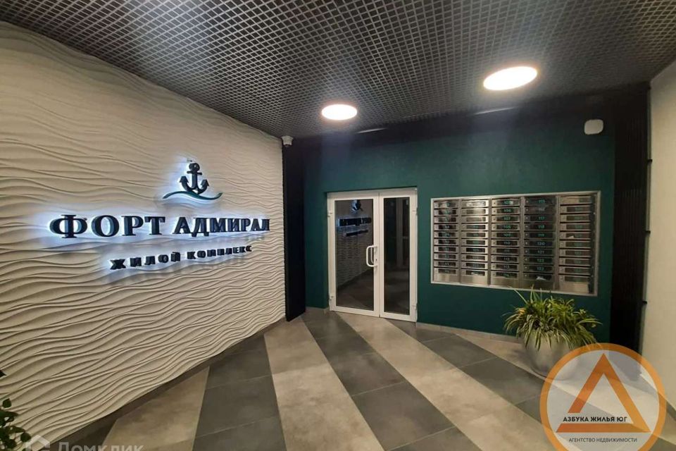 Продаётся 3-комнатная квартира, 86.1 м²